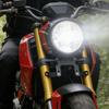 Motosiklet Çerçeveleri ve Ek Parçaları – Far braketi