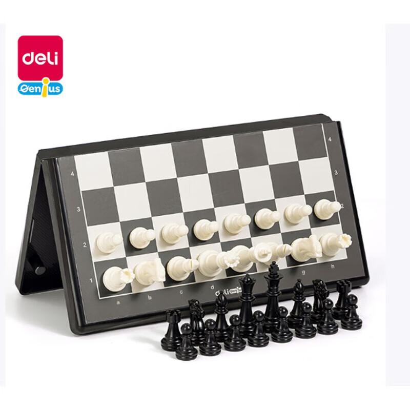 Deli YW120 Large Magnetic International Chess Set