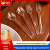 Clear Disposable Fork and Spoon Set for Desserts and Fruits - Ideal for Milk Tea Shops and Hotels