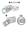 KENKO COMODO LCD Hood for Video and Mirrorless Cameras 2.73.0 Inch CMD-MH-01V30 Japan Made