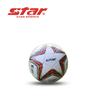 Sata SB8233 Youth Training Football Size 5 SB8235 Adult Machine-Sewn Football