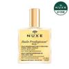 Huile Prodigieuse Multi-Rich Oil 100ml