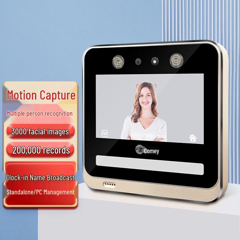 

Comet V-03 Dynamic Facial Recognition Attendance and Access Control Terminal CN plug (adapter included)