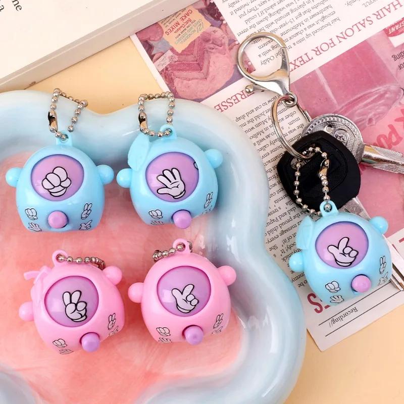 Small Keychains Toddler Sensory Fidget Toys Bulk Classroom Prizes Keyring Kids Birthday Party Favors Gift Bag Fillers Key Chain