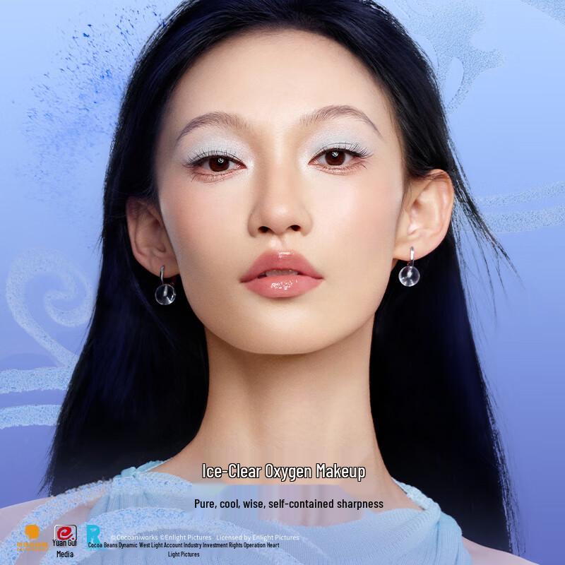 Perfect Diary x Nezha Explorer 12-Color Eyeshadow Palette