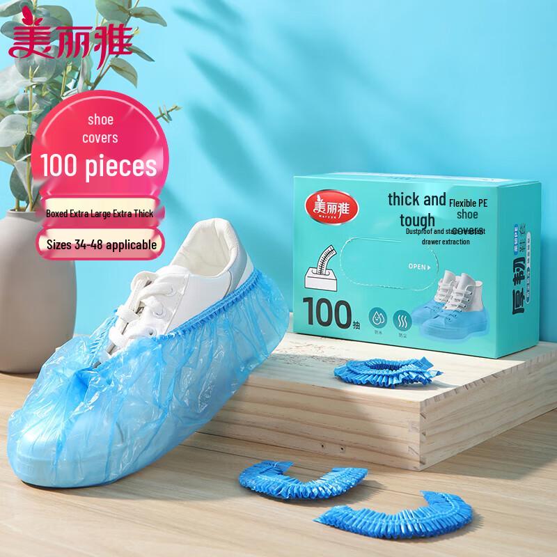 

Meiliya Thickened Waterproof Dustproof Shoe Covers