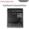 XEW Professional Audio Equipment (CN Version)