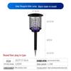 Solar & Fast Charge Outdoor/Indoor Mosquito Killer Lamp