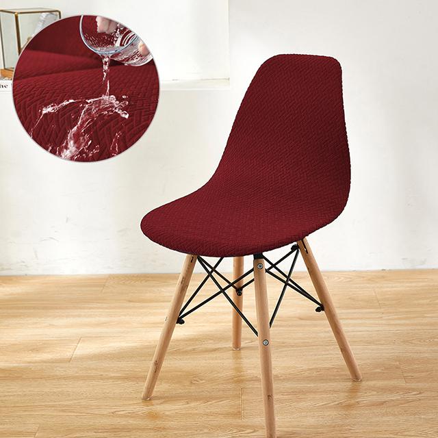 

1pc Waterproof Twill Eames Chair Cover Solid Color Shell Bar Counter Chair Case Dustproof Hotel Living Room Restaurant Office 1pc