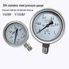 304 Stainless Steel Pressure Gauge
