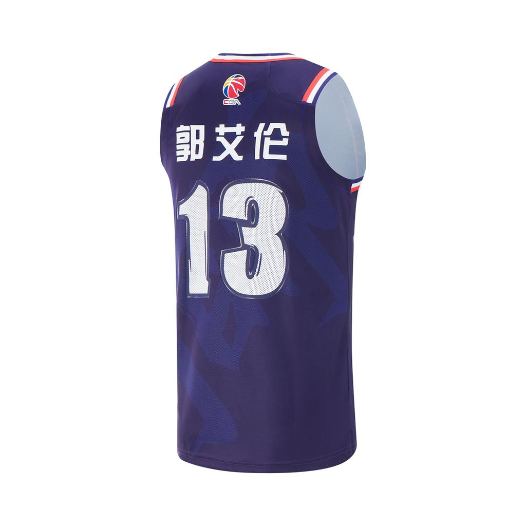 Li Ning CBA Series Dragon Lion Guo Ailun Sports Fashion Crew Neck Logo Letter Top Basketball Jersey Men Tops Foshan-Blue AAYUA73-1