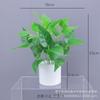 Artificial Pothos Plant Decor Living Room Office Indoor Home Decoration Fake Greenery