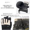 MASHALO Snow Gloves MSG-825 BLACK WOMENS S