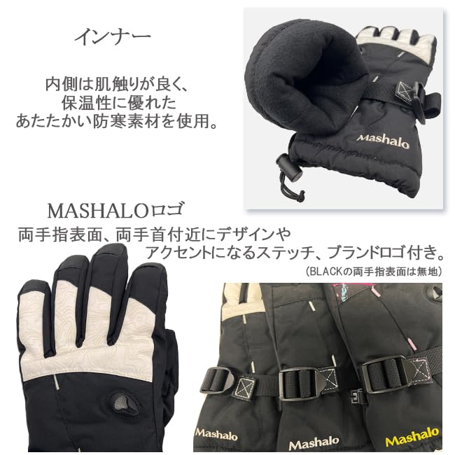 MASHALO Snow Gloves MSG-825 BLACK WOMENS S