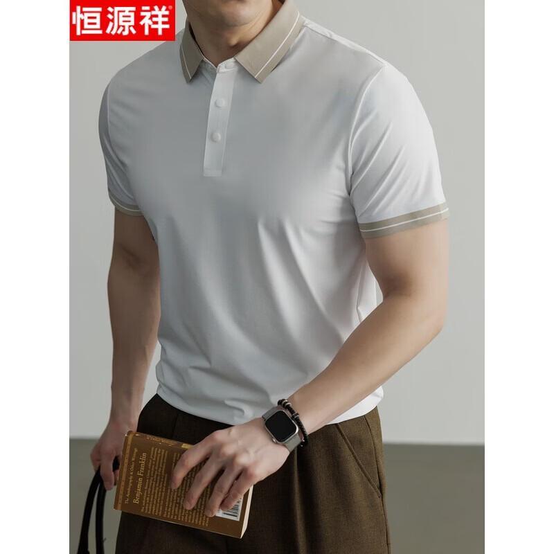 Hengyuanxiang Men s Antibacterial Striped Polo Shirt L