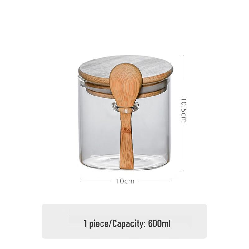 ZISIZ Glass Food Storage Jar with Spoon