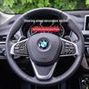 BMW X1/X2 (2016-2022) F48 Lenkradtasten Carbonfaser Dekor Aufkleber