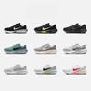 Nike NIKE JOURNEY RUN Men's Road Running Shoes FN0228