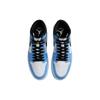 Jordan 1 Retro High Golf University Blue Jordan DQ0660-400