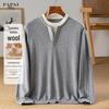 FAPAI Men's Wool-Blend Mock Two-Piece Knit Pullover
