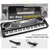 61-Key Children's Electronic Keyboard with Microphone - Educational Musical Toy Piano with Power Supply