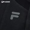 FILA FUSION Men's Knit Trousers