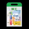 Lion King Portable 5-piece Hygiene Kit