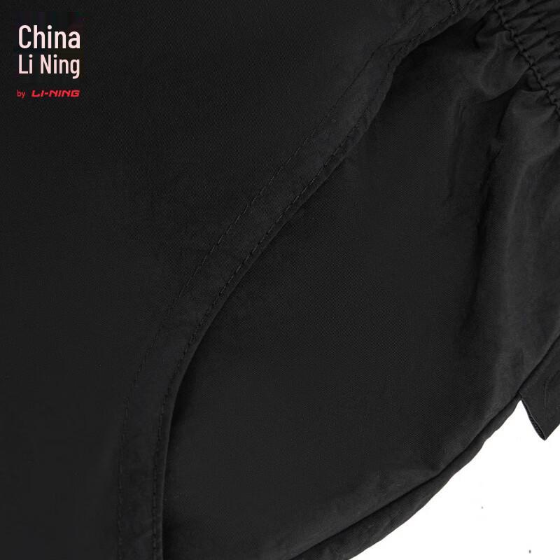 Li-Ning China Men's Casual Sports Shorts AKSW187