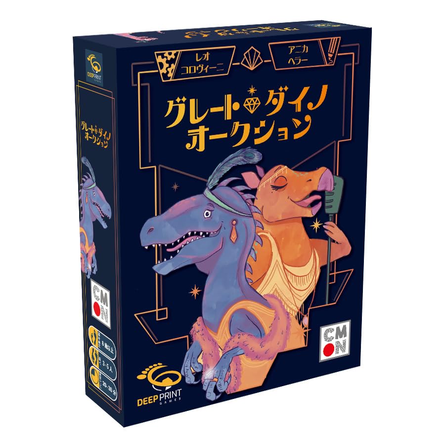 

CmonJapan Отличный Дино Аукцион