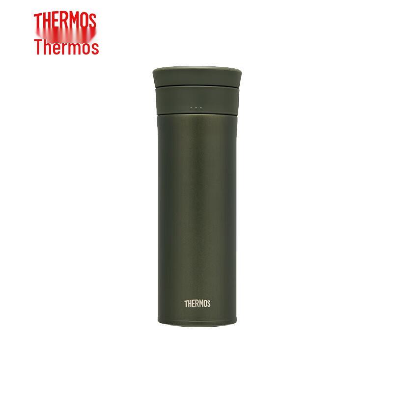 THERMOS 304 Stainless Steel Business Insulated Cup