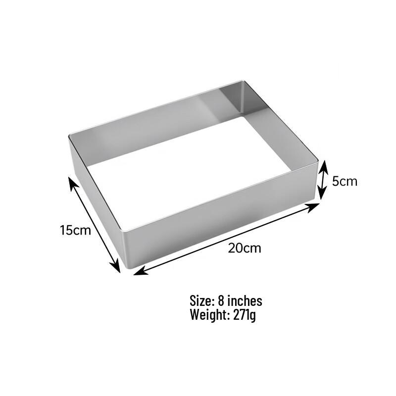MDNG Large Rectangular Heightened Mousse Ring Strip