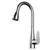 HOMK German Pull-Out Kitchen Faucet