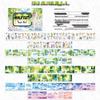 Die-cut PET Washi Tape Set: Coffee Theme, European & American Style for Journaling & Decoration