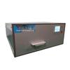 Trituradora de Datos Industrial de Alta Seguridad Yue Du YD-XCJ01 Enchufe CN (adaptador incluido)