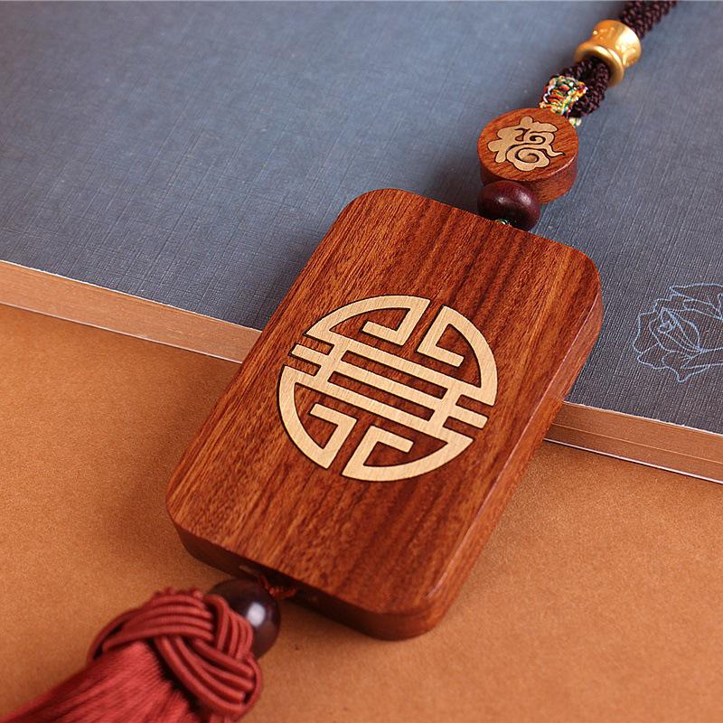"Rosewood Peace Plaque with Copper Mirror Amulet - Creative Car Pendant"