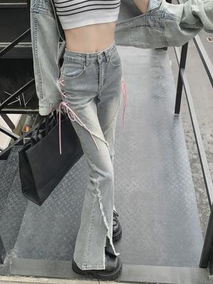 Damen High Waist Rosa Träger Schlaghose Retro Jeans