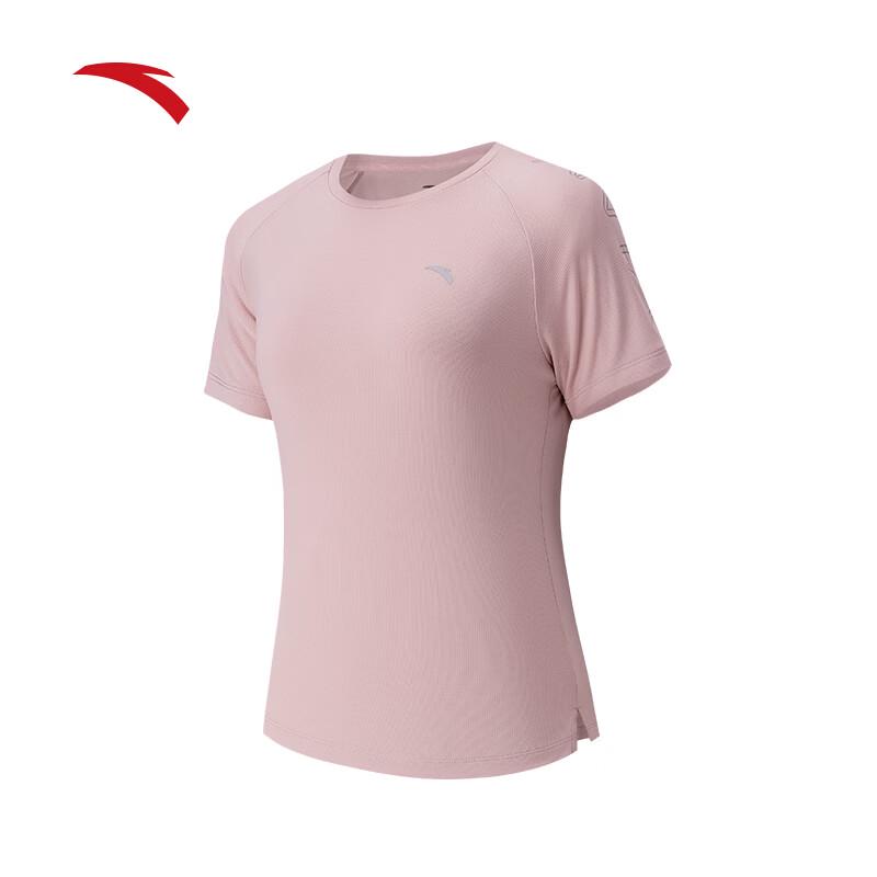 Anta Women s Short Sleeve T-Shirt XS