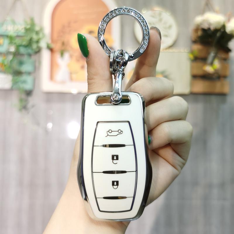 2019 Dongfeng Ix5 Key Case: Full Protective Cover for Car Remote