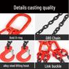 Heavy-Duty 4-Leg Lifting Chain Sling