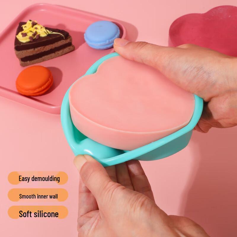 Cartoon Heart Silicone Baking Mold