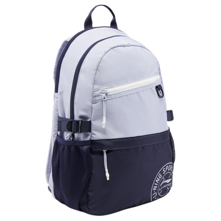 New LiNing Polyester Backpack Unisex Frost Blue & Dark Ship Blue ABSV219-4