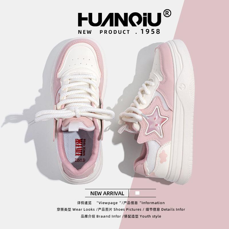 Global platform star board shoes women's ZHQ3596 new spring student versatile shoes lightweight breathable little white shoes