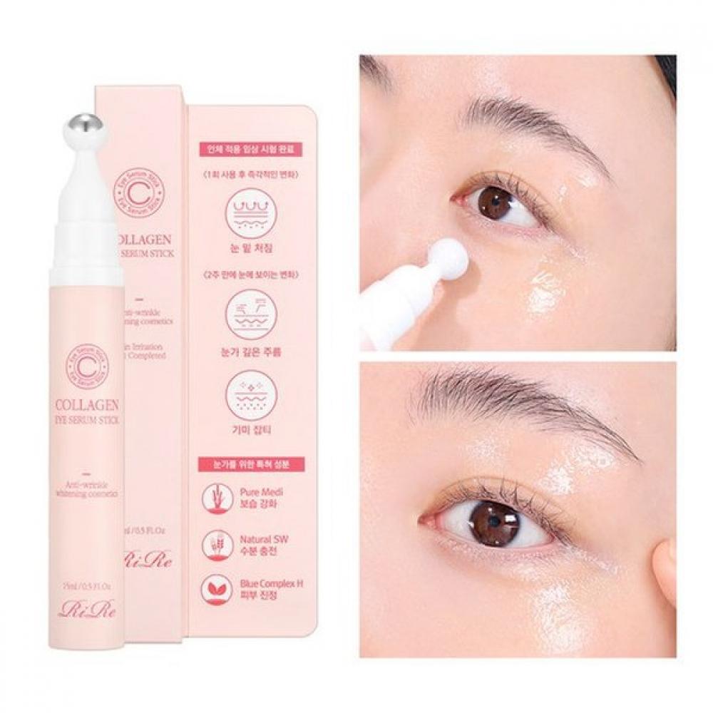 

Rire Collagen Eye Serum Stick eye serum stick/20