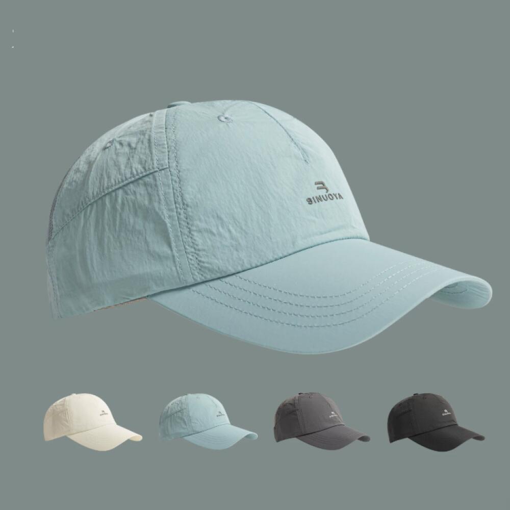 Baseball Cap Nylon Mesh Embroidered Adjustable Hat for Men Women Running Hiking Camping Cycling Outdoor Sport Cap
