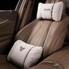 Fits Nezha Headrest & Lumbar Support: Car Neck Pillow & Backrest for Interior Upgrades.