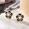 Elegant Zircon Flower and Pearl Stud Earrings - High-End Niche Design