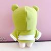 Animal Hoodie for 10cm Doll, Green (Frog) - Plush Clothes, Kigurumi Accessories, Otaku Activities, Doll Mascot, K-Pop Doll Costume [Used]