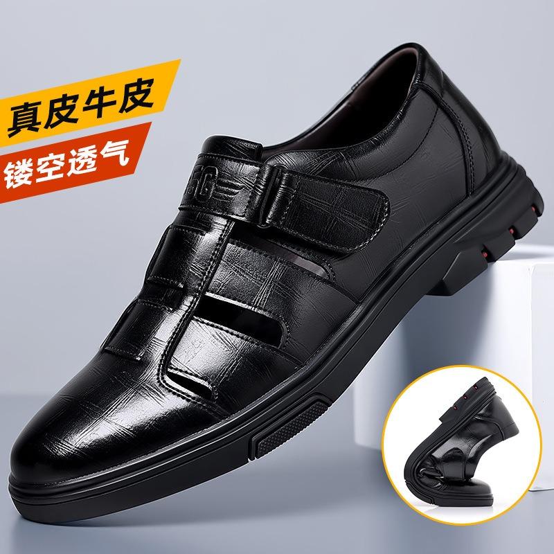Men's Leather Sandals Summer Breathable Casual Hollow Leather Shoes Bag Head Middle and Old Non-slip Hole Shoes