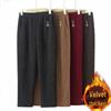 Mom's Corduroy Pants: Spring & Autumn Long, Middle-Aged & Elderly, Grandma's Winter Cotton Plus Velvet, Loose Fit, Large Size.