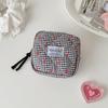 Large Capacity Mini Coin Purse Square Lipstick Pouch New Sanitary Napkin Storage Bag